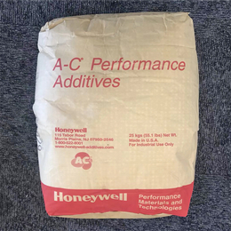 PVC****造粒润滑剂 霍尼韦尔AC316A 美国原装脱模剂