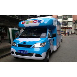 冰淇淋车 商用_广西冰淇淋车_冰淇淋车厂家(查看)