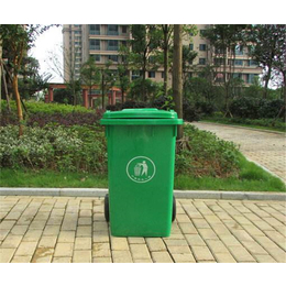 大型塑料垃圾桶价格、湖北省益乐塑业、荆门塑料垃圾桶价格