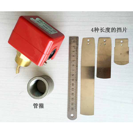 温湿度传感器安装公司|北京大唐兴业|温湿度传感器安装