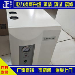 电力*承修承装三级二级工器具空气干燥发生器