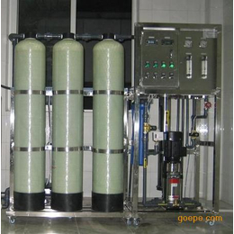 辛集厂家供应0.5吨反渗透设备水处理设备纯净水设备纯水设备