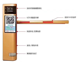 *识别一体机安装-无锡欧瑞达-靖江*识别一体机