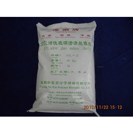 宇鑫高分子材料-*盐型澄清剂供应商-贵州*盐型澄清剂