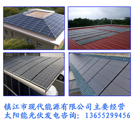 太阳能板安装方法|镇江现代|宿迁太阳能板