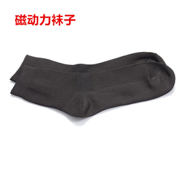李大夫床垫(图)、黑袜子、袜子