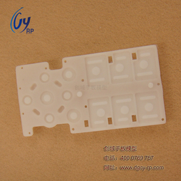 惠阳塑胶手板模型打样厂家供应*遥控器外壳手板加工