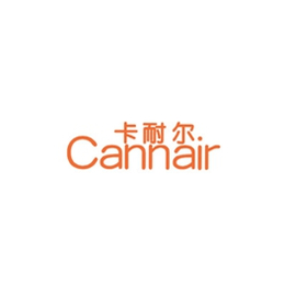 17类商标转让江苏品标诚推卡耐尔 CANNAIR 