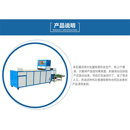 开封连续封口机_食品自动连续封口机_津生机械(****商家)