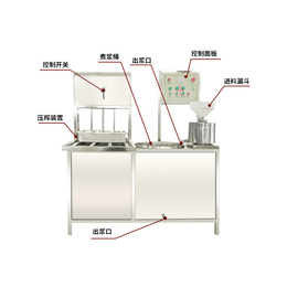 小型家用豆腐机制造厂家 襄阳全自动豆腐机一机多用