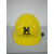 福州金能电力防护帽ABS湖北型安全帽生产厂家 缩略图1