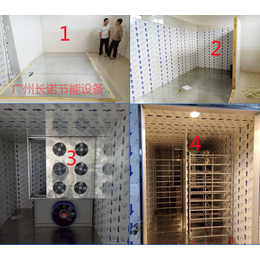 烘干机厂家 电烤房_长诺空气能烘干机_烘干机厂家