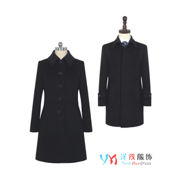 铜陵西服定制|安徽洋茂|婚礼西服定制