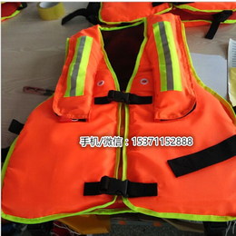 150KG消防员救生衣 5S充气成型救援救生衣