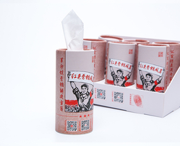 铜陵纸罐-南京品冠包装-茶叶盒纸罐