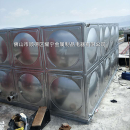 南京哪家生产承压水箱 消防水箱类型 保温水箱