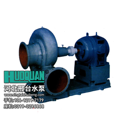 250HW涡壳式混流泵现货*、邢台水泵厂家