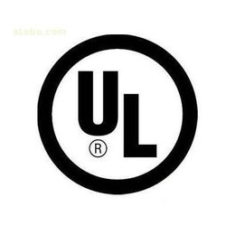 车载充电器UL2089报告办理亚马逊美国站UL认证