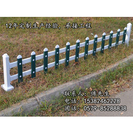 创鸿装饰专注护栏、pvc花园护栏价格、pvc花园护栏