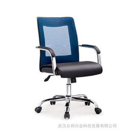 供应众邦兴业  职员椅  办公椅 电脑椅 网面椅 转椅 ZY001