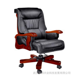 武汉家具生产厂家  供应办公家具*椅 电脑椅 *转椅BY002