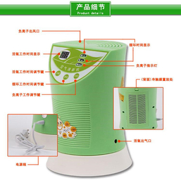 广州 斯特亨V-10空气清新机 ****服务 健康生活