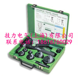 7906SB  手动液压冲孔器 美国 Greenlee