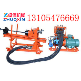 ZDY-1200 750 650煤矿用履带液压钻机