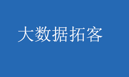 可以做营销的软件有哪些