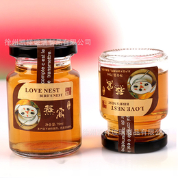 凯祥玻璃(图)-江苏蜂蜜瓶批发商-蜂蜜瓶