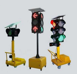移动信号灯规格-移动信号灯-丰川交通设施公司