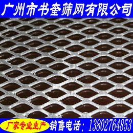 番禺镀锌钢板网规格,广州市书奎筛网有限公司,镀锌钢板网