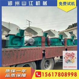 木削粉碎机价格,郑州山江机械(在线咨询),木削粉碎机