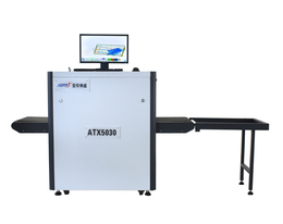 边检站安检机-价格实惠-诚招代理