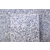 江西干挂板,鑫垚城石材厂家,外墙水泥干挂板缩略图1