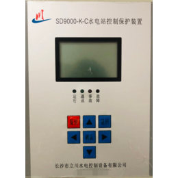 供应厂家*SD9000-K-C水电站自动化装置缩略图