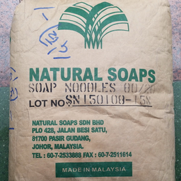 青岛高脂肪酸皂粒厂家,马来植物油脂肪酸皂粒,展帆(****商家)