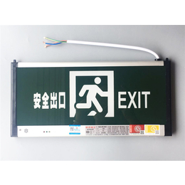 北京消防疏散指示灯、安全*安装方便、敏华电器(****商家)