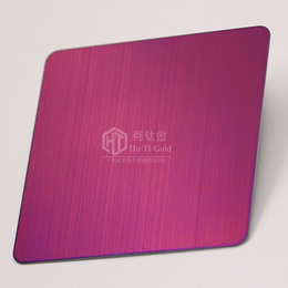 拉丝紫红不锈钢装饰板 真空电镀紫红拉丝不锈钢板 高比拉丝板