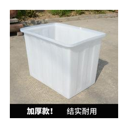 江苏南京批发K1500L可以做养殖箱塑料方箱