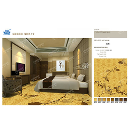 重庆酒店走廊地毯-郑州华德地毯-酒店走廊地毯价格