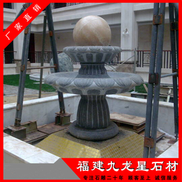 石材风水球 大理石球喷泉批发 惠安风水球厂家