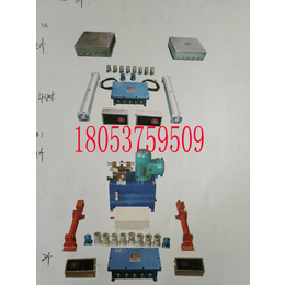 ZMK127矿用风门电控使用说明  无压风门全自动控制