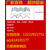 阜阳YX51-342-1025楼承板供应厂家缩略图1