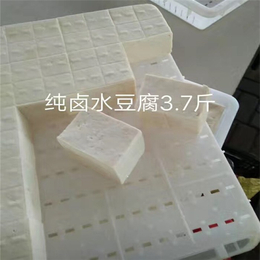 中科圣创(图)_自动化豆腐生产设备_豆腐生产设备