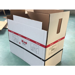 句容鼎盛纸箱包装_大型设备包装半成品生产_大型设备包装半成品