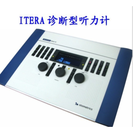 上海涵飞供应 ITERA临床诊断型听力计