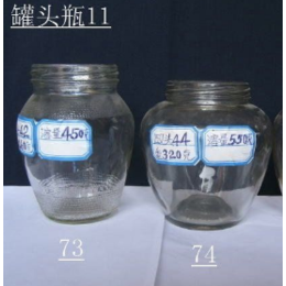 宝元玻璃制品有限公司(图)-玻璃瓶灌装-淮南玻璃瓶