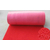 新锐塑机(图),哪有PVC喷丝地毯设备,PVC喷丝地毯设备缩略图1