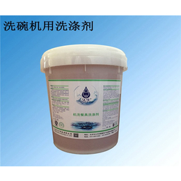 北京久牛科技(图),洗碗机用液长期供应/价格,吉林机用液